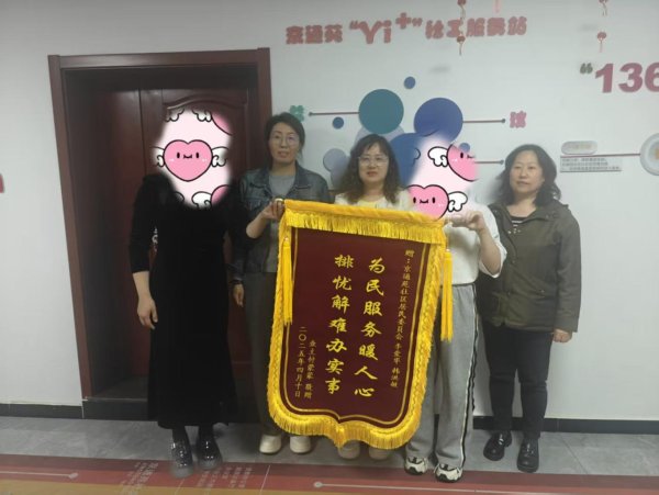 在线配资机构 居民相机不慎遗失，社工细心排查帮忙找回