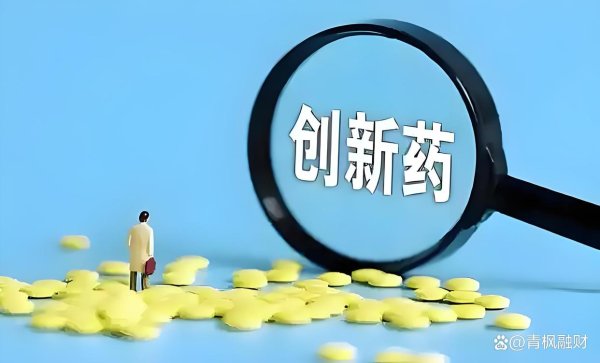 配资世家炒股配资开户 创新药又现50亿美元订单落地！二波启动，重点关注这五个黑马！